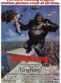 pelicula King Kong  (1976)