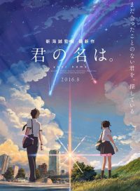 pelicula Your Name