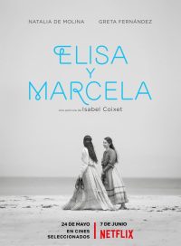 pelicula Elisa y Marcel
