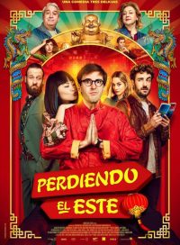 pelicula Perdiendo El Este [DVD R2][Spanish]