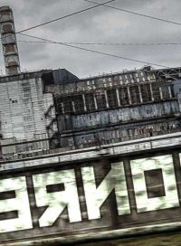 pelicula Chernobil 30 Anos Despues
