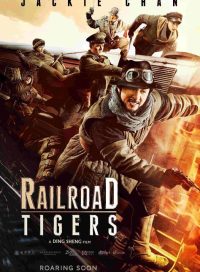 pelicula Railroad Tigers