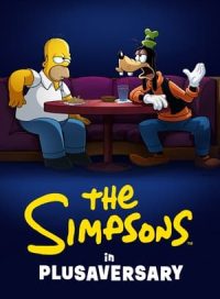 pelicula Los Simpson en Plusniversario