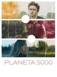 pelicula Planeta 5000