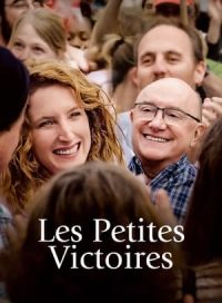 pelicula The Small Victories